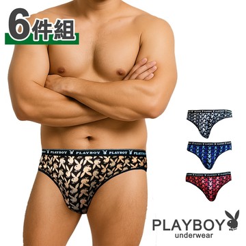 PLAYBOY｜滿版兔頭印花三角內褲｜6件組