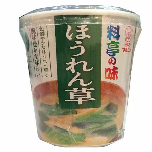 マルコメ 料亭の味 ほうれん草 カップ 1食 ×6 メーカー直送