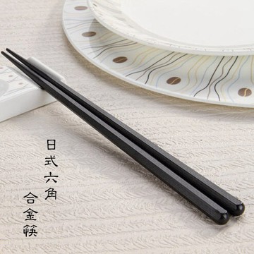【現貨速發🔥耐用耐熱】日式合金筷 六角尖頭筷 六角 高檔飯店 專用 飯店筷子 料理筷 六角 耐熱筷 合金筷