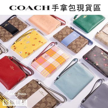 Coach │ 美國代購 │Coach手拿包零錢包區-現貨