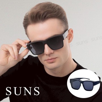 【SUNS】MIT偏光墨鏡 時尚大框墨鏡 霧黑框 Polarized套鏡墨鏡 防眩光 抗UV400