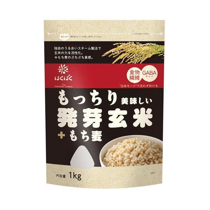 はくばく もっちり美味しい発芽玄米 もち麦 1000g