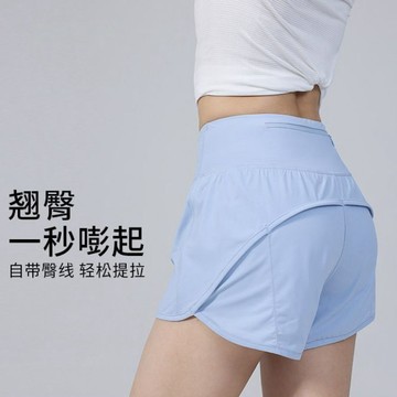 瑜珈褲 防晒假兩件 運動短褲女 高腰防走光 跑步訓練健身短褲 瑜珈短褲 AJ120
