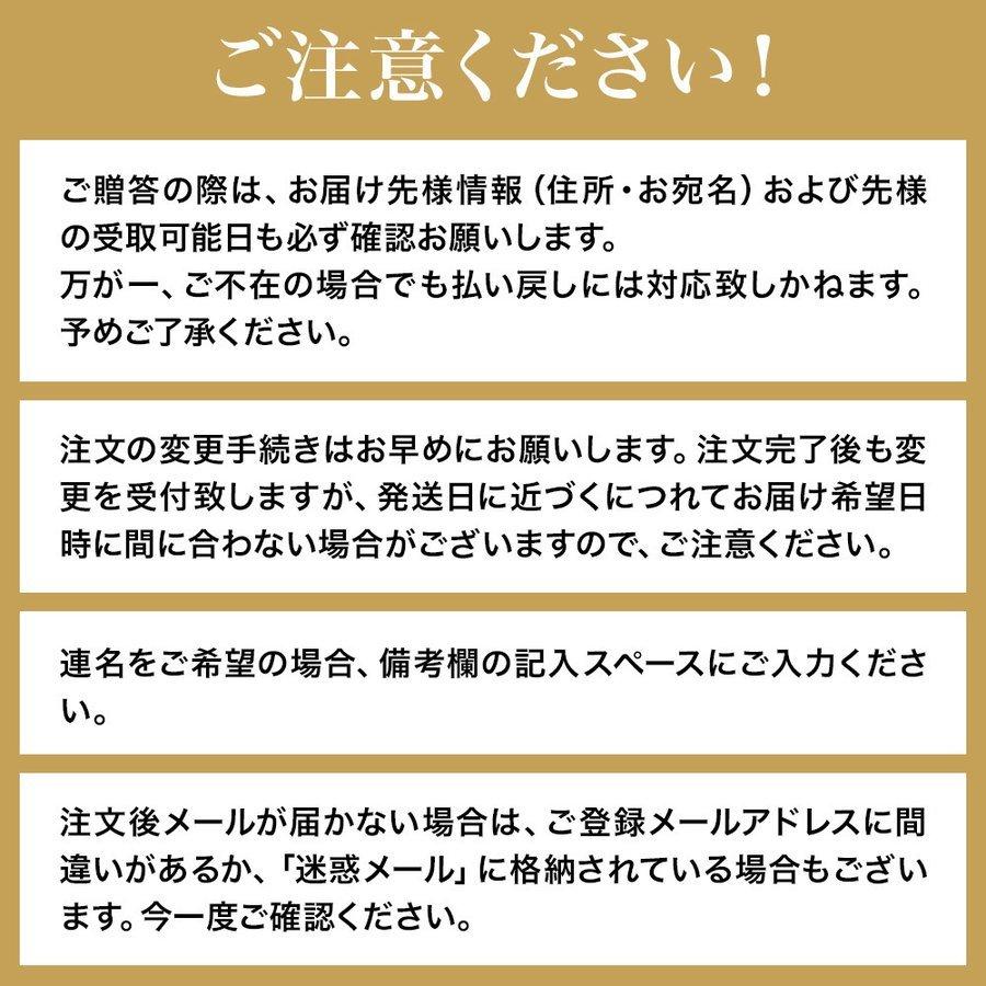 お歳暮 2023 ギフト 肉 牛肉 和牛 米沢牛  送料無料 お肉 高級 ギフト プレゼントまとめ 買い 米沢牛モモ 300g（2人前） すき焼き