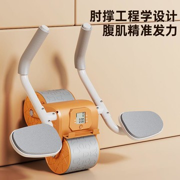 健腹輪 智能炫腹輪 健身滾輪 捲腹輪 健腹輪自動回彈練腹肌瘦身瘦肚子肘撐卷腹輪平板支撐訓練器俯臥撐