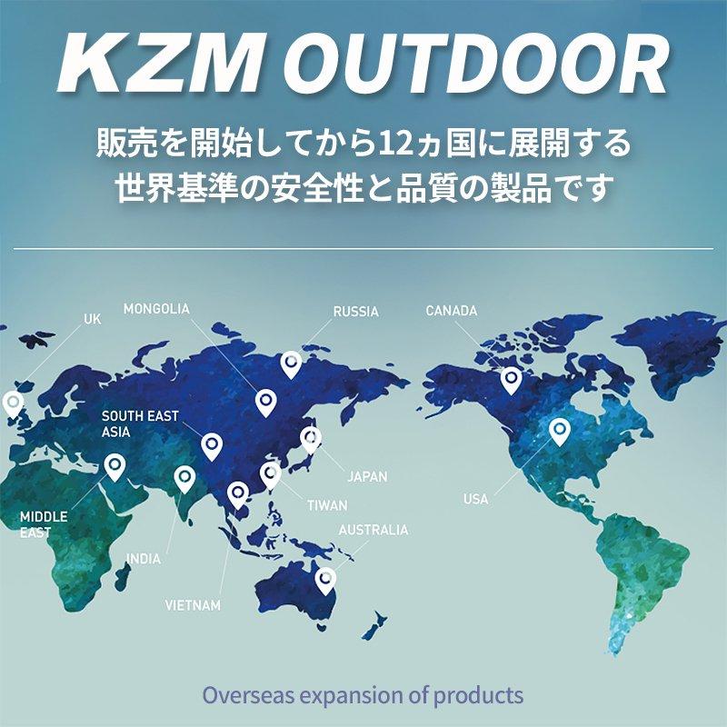 KZM NEWブラックマグ セット マグカップ コップ キャンプカップ 300ml 保温 保冷 真空断熱 キャンプ用品