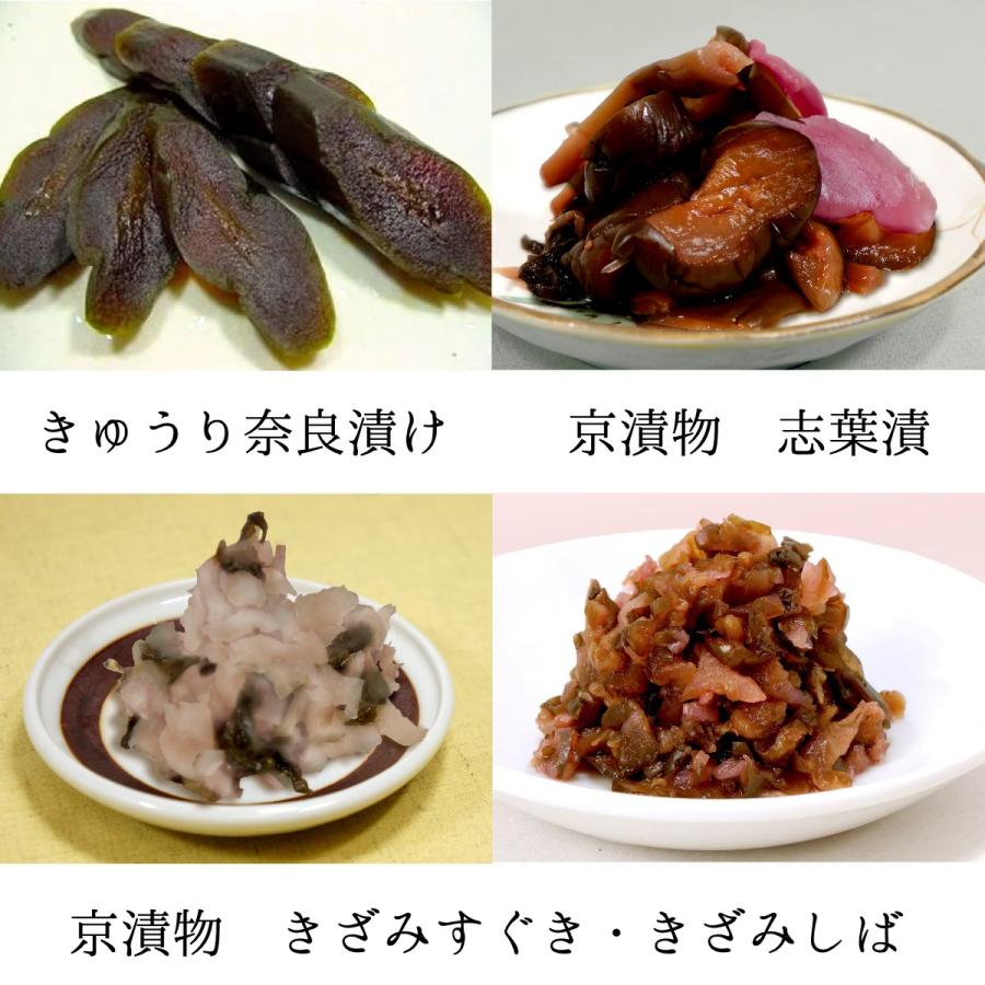 和風グルメセット 竹かご 風呂敷包み ギフトセット たくあん 味噌漬 奈良漬 京漬物 小豆島佃煮 送料無料 漬物 佃煮 ギフト プレゼント 御祝 贈答