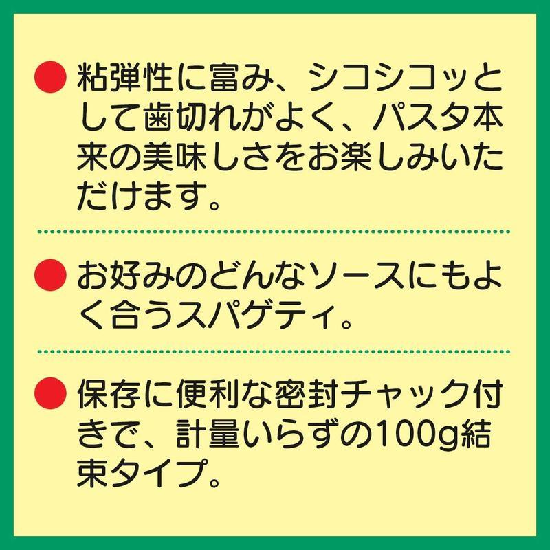 マ・マー チャック付結束スパゲティ 1.6mm 600g×5個