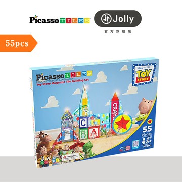 Picassotiles Disney系列彩繪磁力片 玩具總動員 55PCS【官方旗艦店】