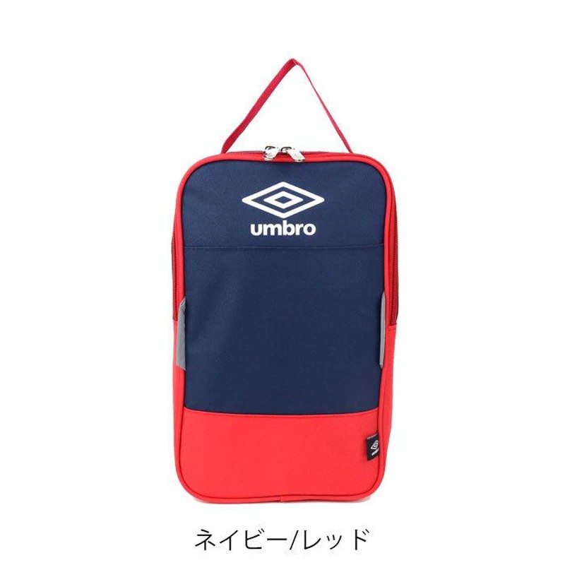 アンブロ シューズバッグ キッズ ジュニア umbro ボックス型