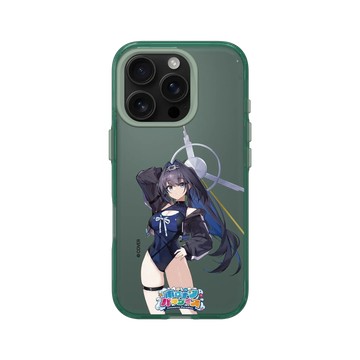 iPhone 16 Pro Clear 憂墨綠 - Ouro Kronii - Ouro Kronii