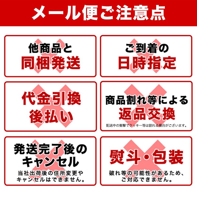 年越しそば 取り寄せ 年越し蕎麦 信州そば 抹茶そば 2人前 そばつゆ付き 蕎麦 茶そば 半生 麺 個包装 食品 メール便 送料無料