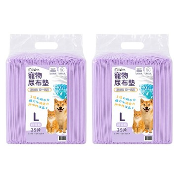 FurPure 毛寵淨 經濟款尿布墊  2套  L(90 x 60cm)  25個裝