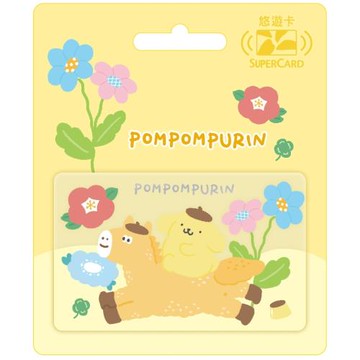 【悠遊卡】三麗鷗馬上快樂系列SuperCard悠遊卡-布丁狗-受託代銷