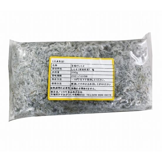 ツカサ食品)釜揚しらす 200g