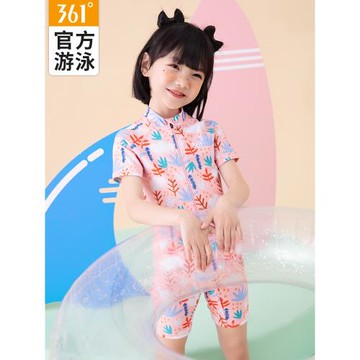361兒童泳衣女童小中大童游泳衣連體平角印花2025新款泡溫泉泳衣
