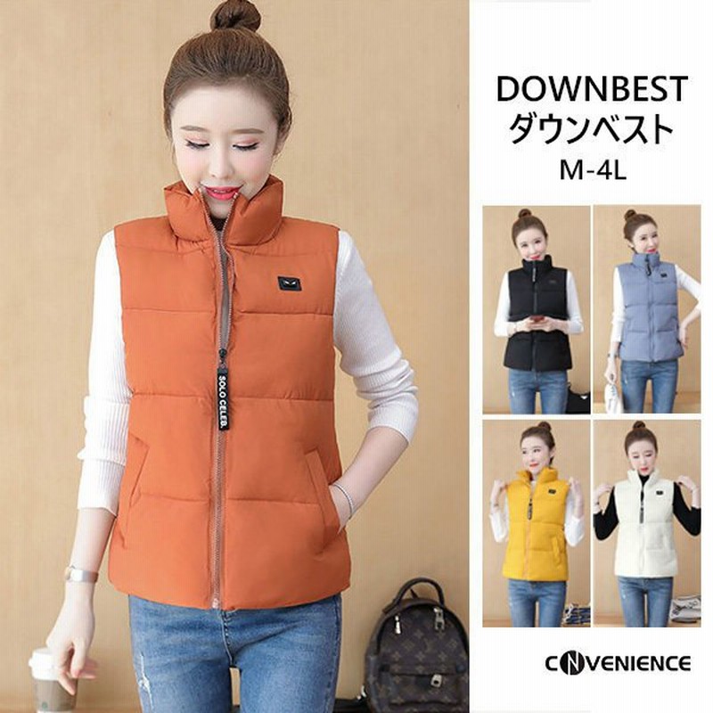 ダウンベスト レディース ダウン 軽量 コンパクト ポケット付 赤 春秋冬 防寒 ホワイト ブラック 大きいサイズ アウトドア 薄手 ブランド 通販 Lineポイント最大0 5 Get Lineショッピング