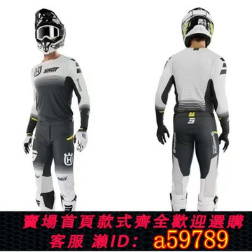 【廠家直銷 可打統編】胡斯瓦納夏季薄款越野摩托騎行車服賽車服越野摩托騎行套裝