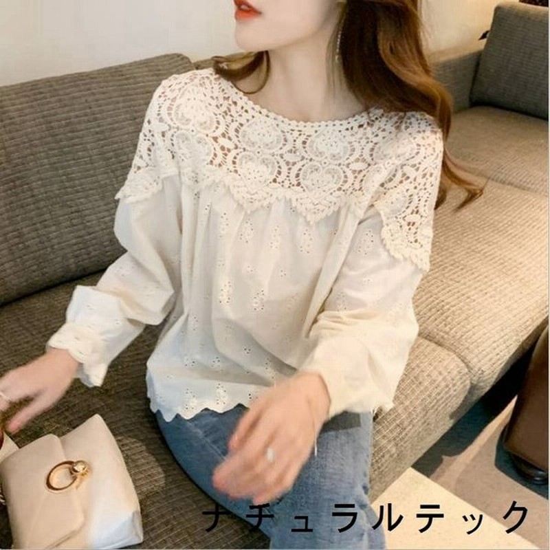 レースカットソー レースブラウス 長袖 切り替え ラウンドネック ブラウス トップス インナー シアー カットソー Tシャツ シャツ レディースファッション ナチ 通販 Lineポイント最大get Lineショッピング