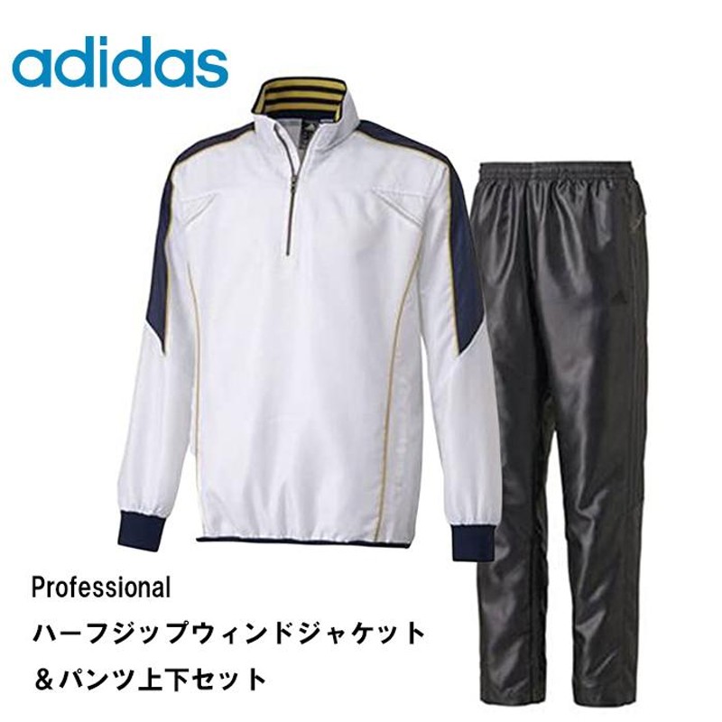 adidaspadidas professional ハーフジップ ウインドブレーカー