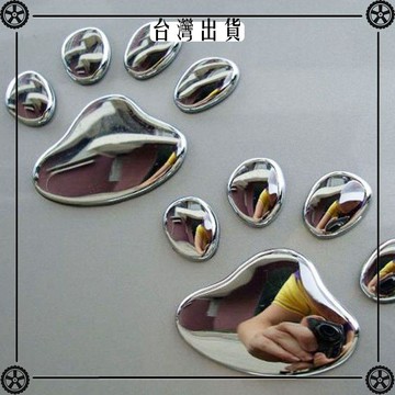 3D立體車貼小狗腳印腳丫非屬貼熊腳掌裝飾狗爪劃痕貼汽車裝飾貼 可開發票✔Car Supplies 🚗臺灣出貨🚗
