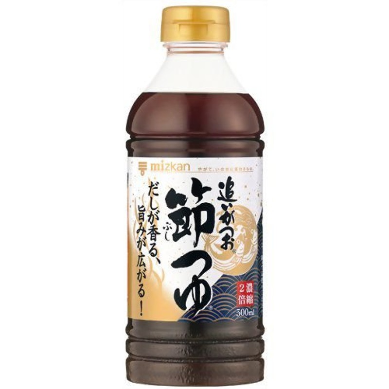 ミツカン 追いがつおつゆの素 800ml 6本