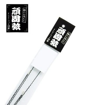 GANKO 頑固弦 4st Regular Set 貝斯套弦 45-105