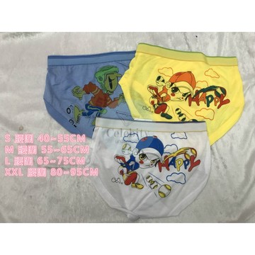 NG 有泛黃 12件組 男童 三角褲 多色 男孩 鬆緊帶