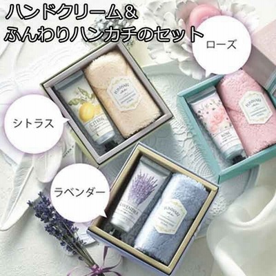 プチギフト 退職 300円 個包装 50個 異動 コーヒー おしゃれ 女性 お礼 ありがとう 異動 内祝 産休 プレゼント 大人気 ちょこっとドリップバッグ ２個入り 通販 Lineポイント最大0 5 Get Lineショッピング