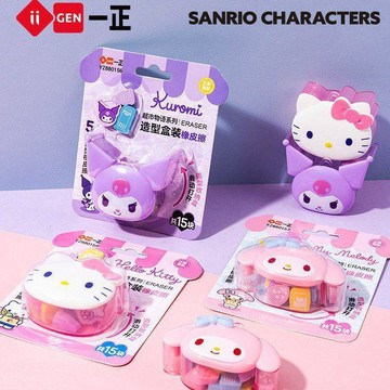 🌞包包優選寶藏品🌟🌟一正三麗鷗HelloKitty造型盒裝橡皮擦兒童學生禮物美樂蒂庫洛米🌞