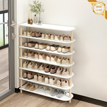 【窄身大容量】簡易鞋架 多層鞋架 門口鞋櫃 入戶鞋架 收納鞋架 白色木質 免安裝 防滑穩固 玄關走廊適用 節省空間