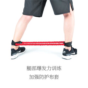 健身阻力帶腿部拉力帶腳環帶彈力圈籃球側步蹬擺訓練帶瑜伽腳踝繩