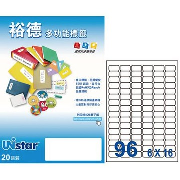 裕德Unistar三用列印電腦標籤/US4100-20/白色/96格/30.5x16.9mm/20張/包