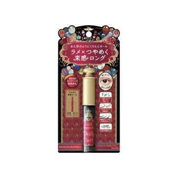 戀愛魔鏡 魔束師捲捲翹睫毛膏(限定)RD緋夜紅 6g