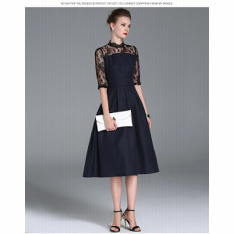 五分袖 レース ミディアム丈 シースルー ドレス 結婚式 二次会 パーティお呼ばれ フォーマルワンピース ワンピースドレス 通販 Lineポイント最大1 0 Get Lineショッピング