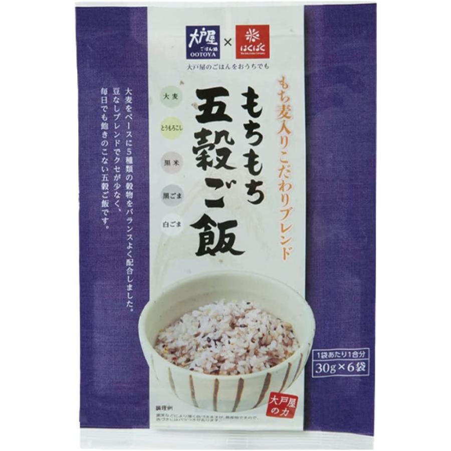 はくばく 大戸屋もちもち五穀ご飯 180g(30g x 6)