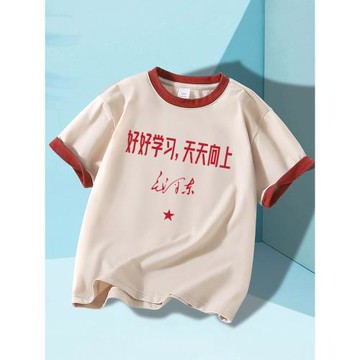 好好學習天天向上男童上衣夏款兒童短袖t恤男孩衣服兒童上衣女童