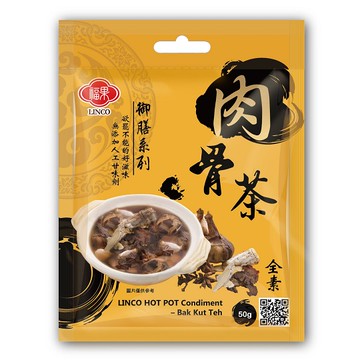 即期優惠【百鮮】肉骨茶湯底(暖心.鍋物系列) 效期2025/09/06