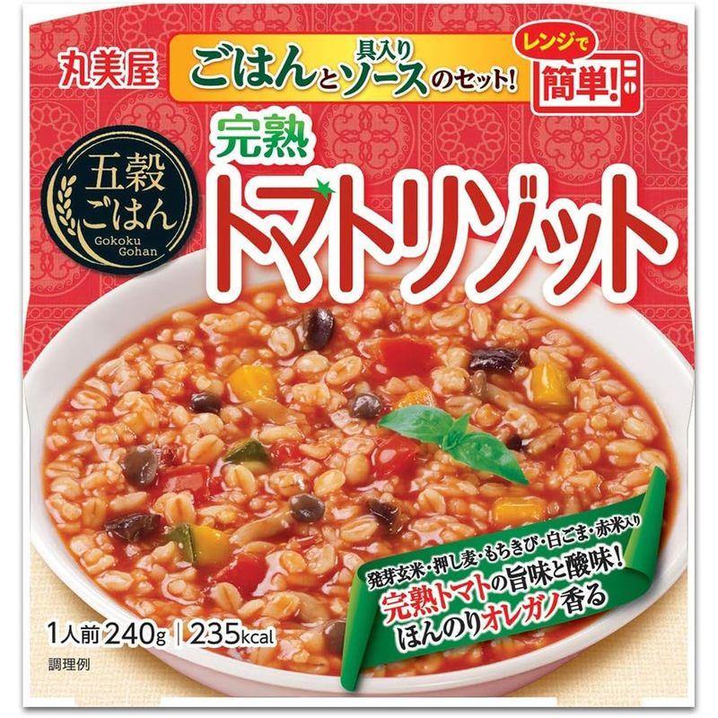 丸美屋 五穀ごはん 完熟トマトリゾット 240g ×6個