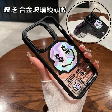 可愛笑臉 金屬隱形鏡頭支架 送鏡頭膜 防摔殼 手機殼  iPhone15 14 13 12 11 Pro Max 保護殼