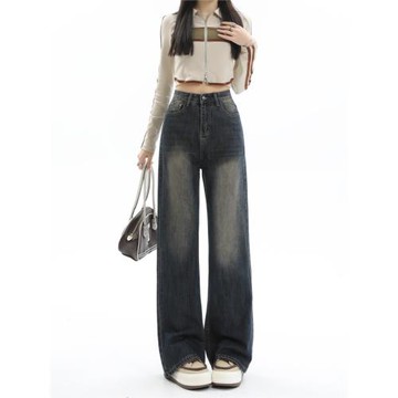 微喇牛仔褲女秋季2025年新款高腰顯瘦復古喇叭褲大碼胖mm闊腿褲子
