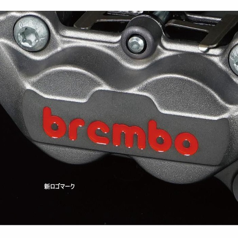 BREMBOBREMBO ブレンボ　4ポットキャスティングキャリパー40ｍｍピッチCNC 左