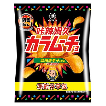 【華元】咔辣姆久平切洋芋片-勁辣唐辛子口味 派對分享包102g*12包/箱