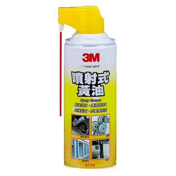 【汽車百貨】3M噴射式黃油