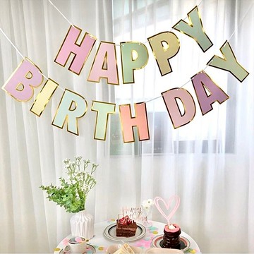 寶寶周歲生日拉旗派對裝飾happy birthday百日宴兒童ins網紅背景