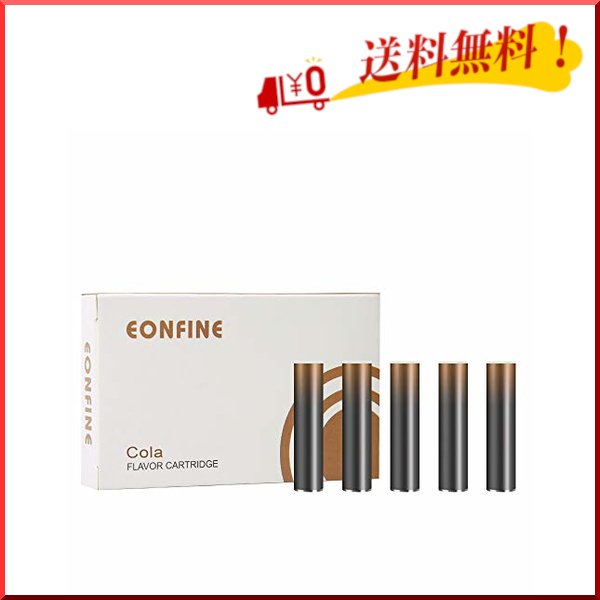 Eonfine フレーバーカートリッジ クラシックスモーク プルームテック互換 カートリッジ ニコチンなし 電子タバコ 絶品 Eonfine フレーバーポッド ニコチン タール なし クラシックスモーク 2個入り