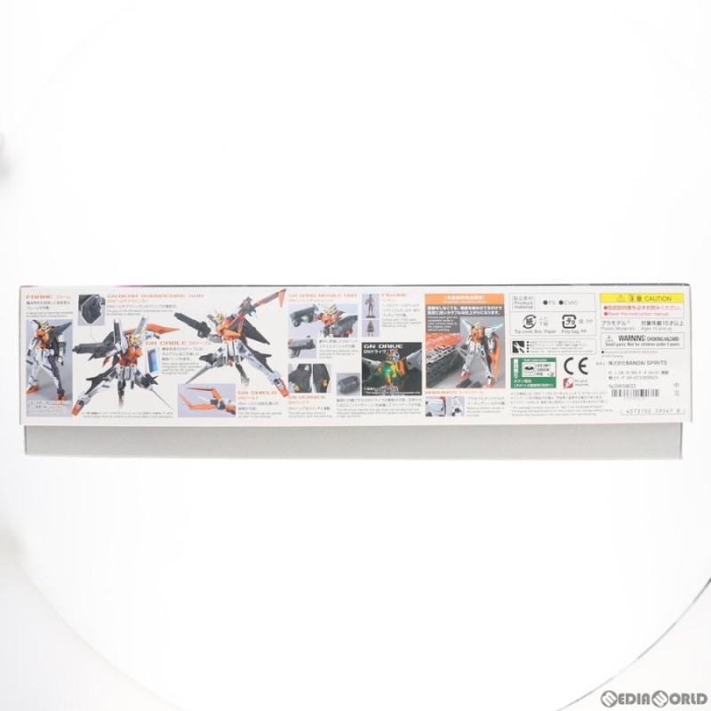 中古即納』{PTM}MG 1/100 GN-003 ガンダムキュリオス 機動戦士ガンダム