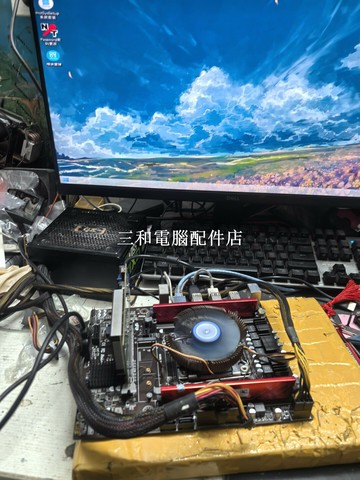 X99 主板 支援 D4 D3 內存 M.2 插槽 高性能 專業玩家 遊戲工作站 系統建置【三和電腦配件店】
