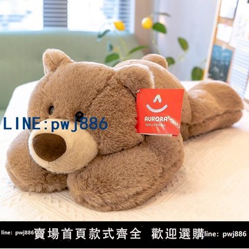 【店家補貼】超軟抱枕靠墊羽絨棉毛絨玩具棕色趴熊抱抱熊玩偶嬰兒睡覺抱枕男女