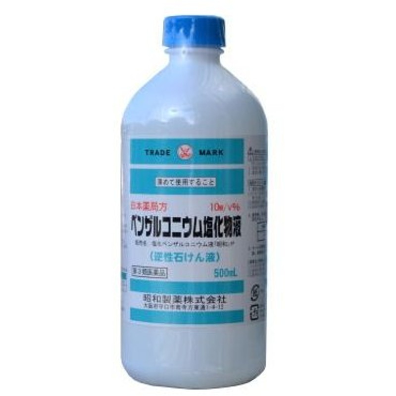 塩化アルミニウム20%配合 えびす調剤薬局 6本 30mL ベンザルコニウム液 塩化アルミニウム 塩化アルミニウム液 薬局製造販売医薬品 流行に  塩化アルミニウム